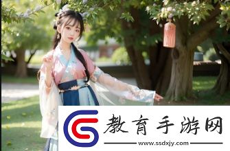 大地資源8在線影視免費觀看