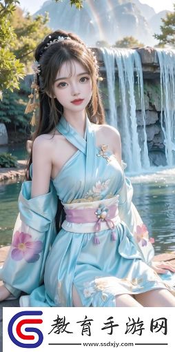 倫理廚房的岳