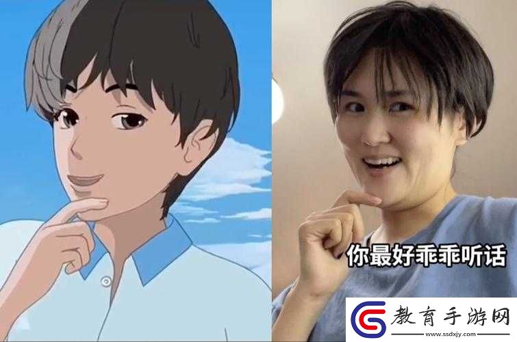 老師你乖乖的