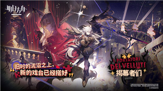歐美服PS+九月會免陣容揭曉
