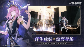 質量效應3記者上船的故事