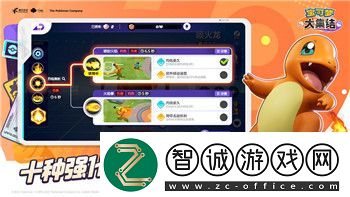 城堡破壞者最新版本攻略——全新挑戰(zhàn)與技巧詳解