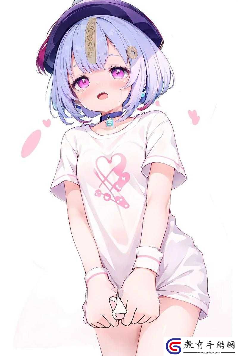 原神