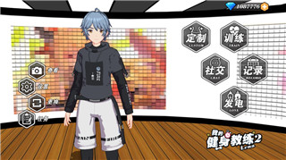 冰原守衛者怎么組隊玩