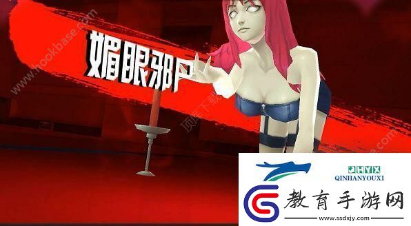 中國驚奇先生手游蛇蝎辣妹怎么樣