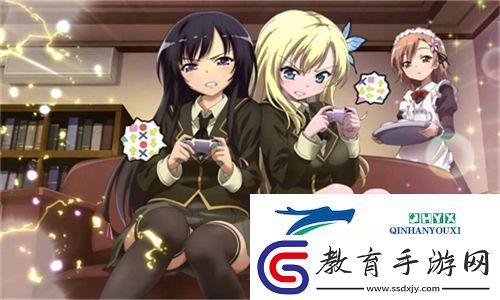 課堂驚奇
