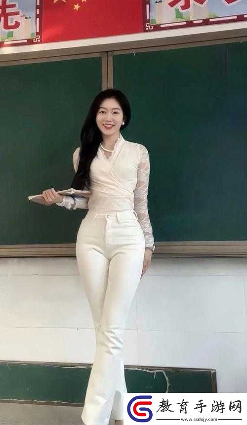 英語老師上課不戴套
