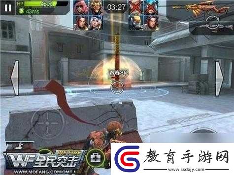 全民突擊