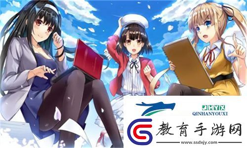 創(chuàng)新科技助力未來！國精產(chǎn)品W灬1688在線全面解讀