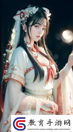 甜美的咬痕