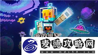 魔界戰(zhàn)記refine職業(yè)解鎖的完整指南與技巧