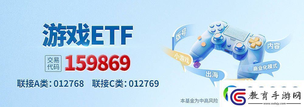 哪吒2領(lǐng)跑春節(jié)檔