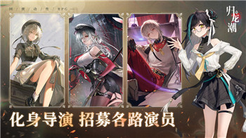 時空獵人怎么查詢角色所在服務器名稱