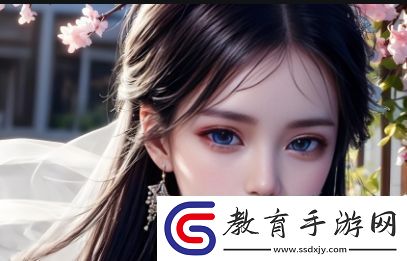 男人女人如何在40分鐘內通過互動加深關系