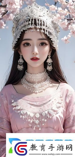 高H閨蜜是什么