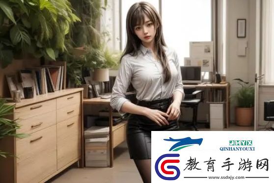 男女關系中的痛苦與成長