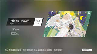 時空獵人騰訊apk免費版