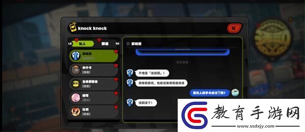 絕區零安德魯治愈怎么做