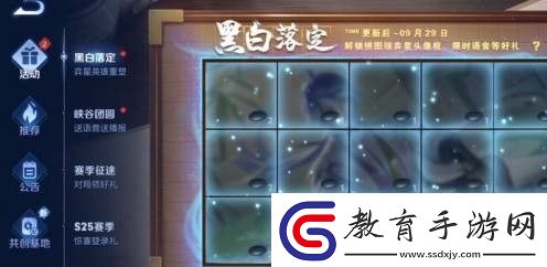 王者榮耀找到關鍵花塔位置在哪