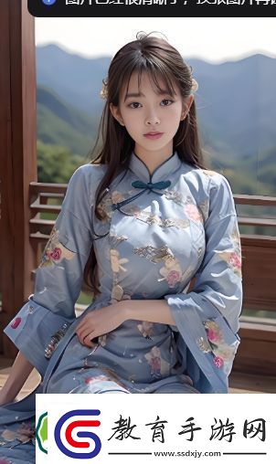 好看的韓國三色電費設計