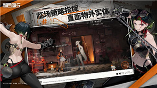 爐石傳說