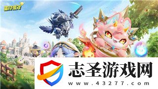 鋼鐵之師2將軍攻略圖文