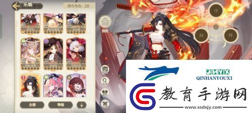 純白和弦哪個(gè)角色好