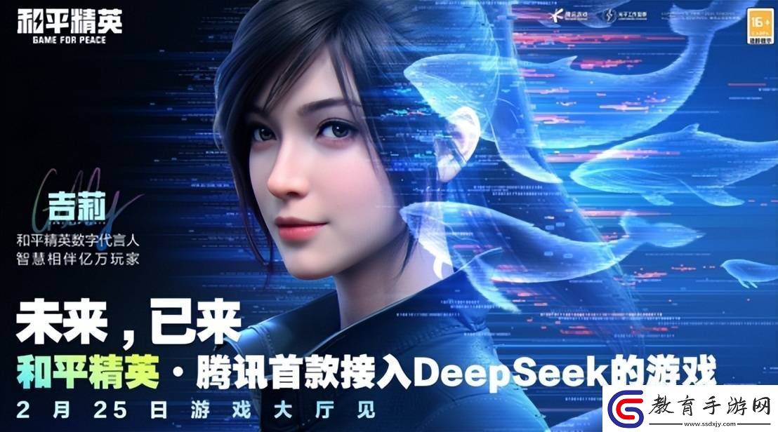 AI+游戲浪潮來襲行業變革進行時還是穩健前行