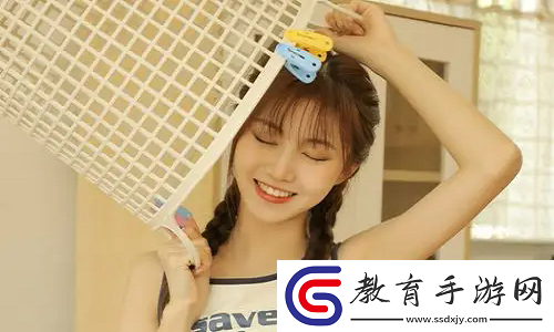 暴躁老牛的少女免費觀看電視劇