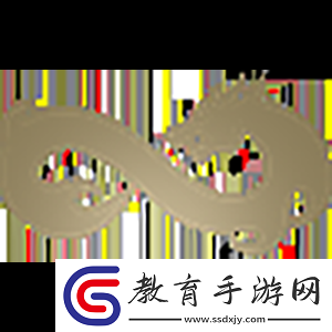 EF主教練
