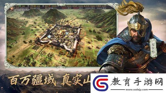 三國志戰(zhàn)略版如何快速獲取戰(zhàn)法點