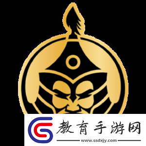 EF主教練