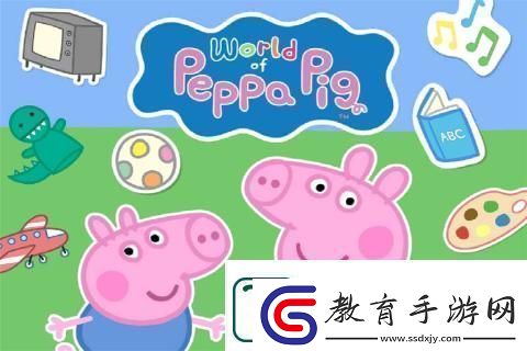 2025有趣的小豬佩奇游戲中文版分享受歡迎的小豬佩奇手游有哪些