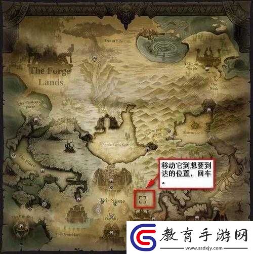 暗黑血統2快速旅行怎么實現