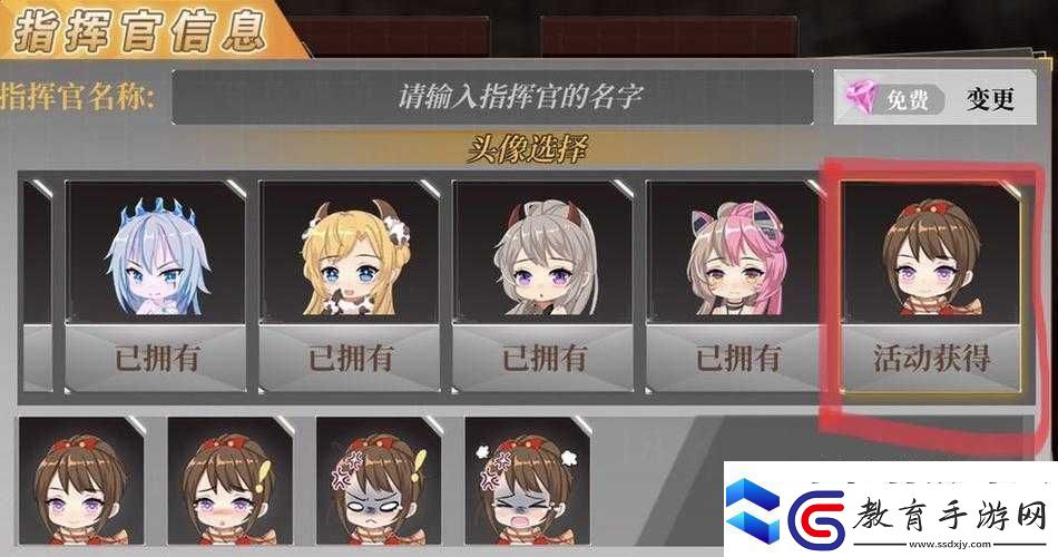 深淵地平線中的苜蓿屬性究竟有何獨特之處